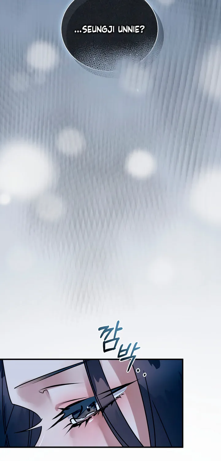 Park Ha Mansion Chapter 13 page 59 - 