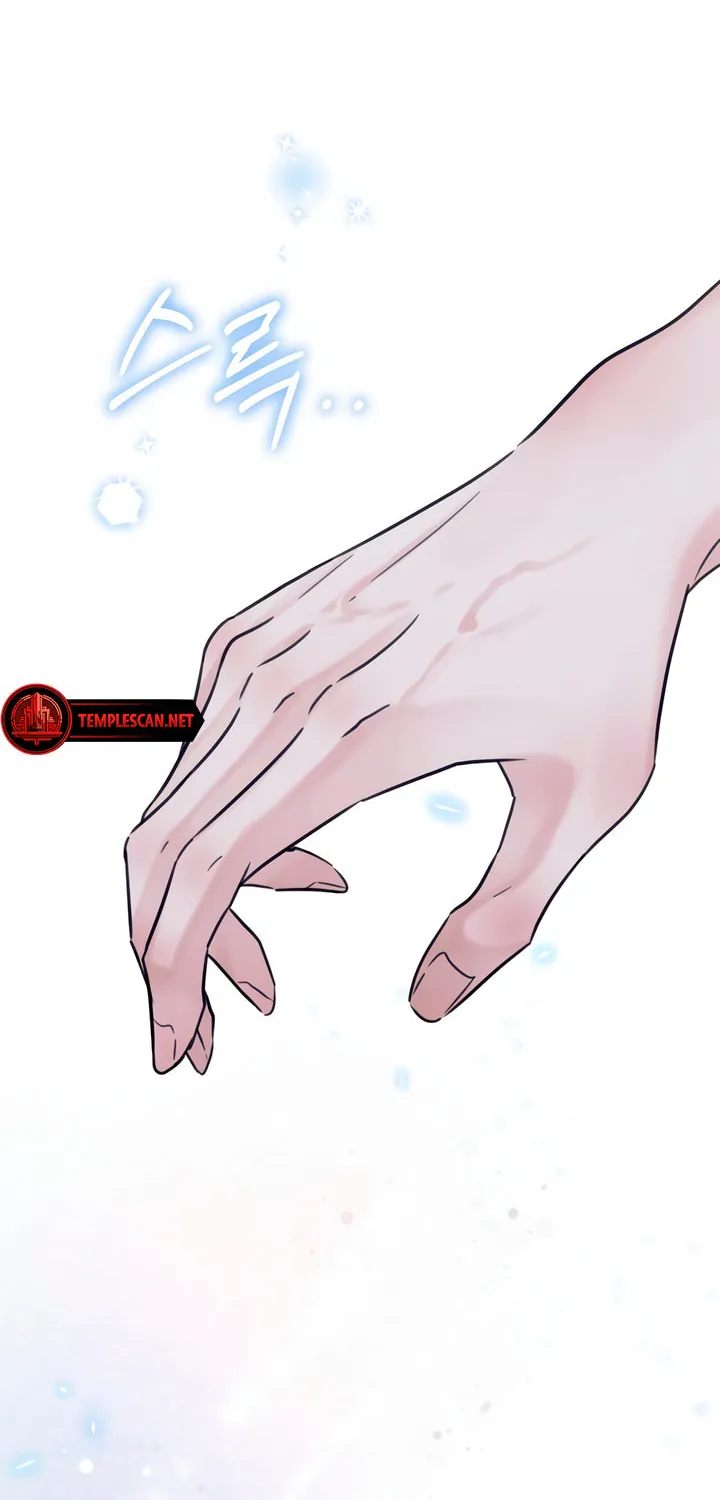 Park Ha Mansion Chapter 13 page 61 - 