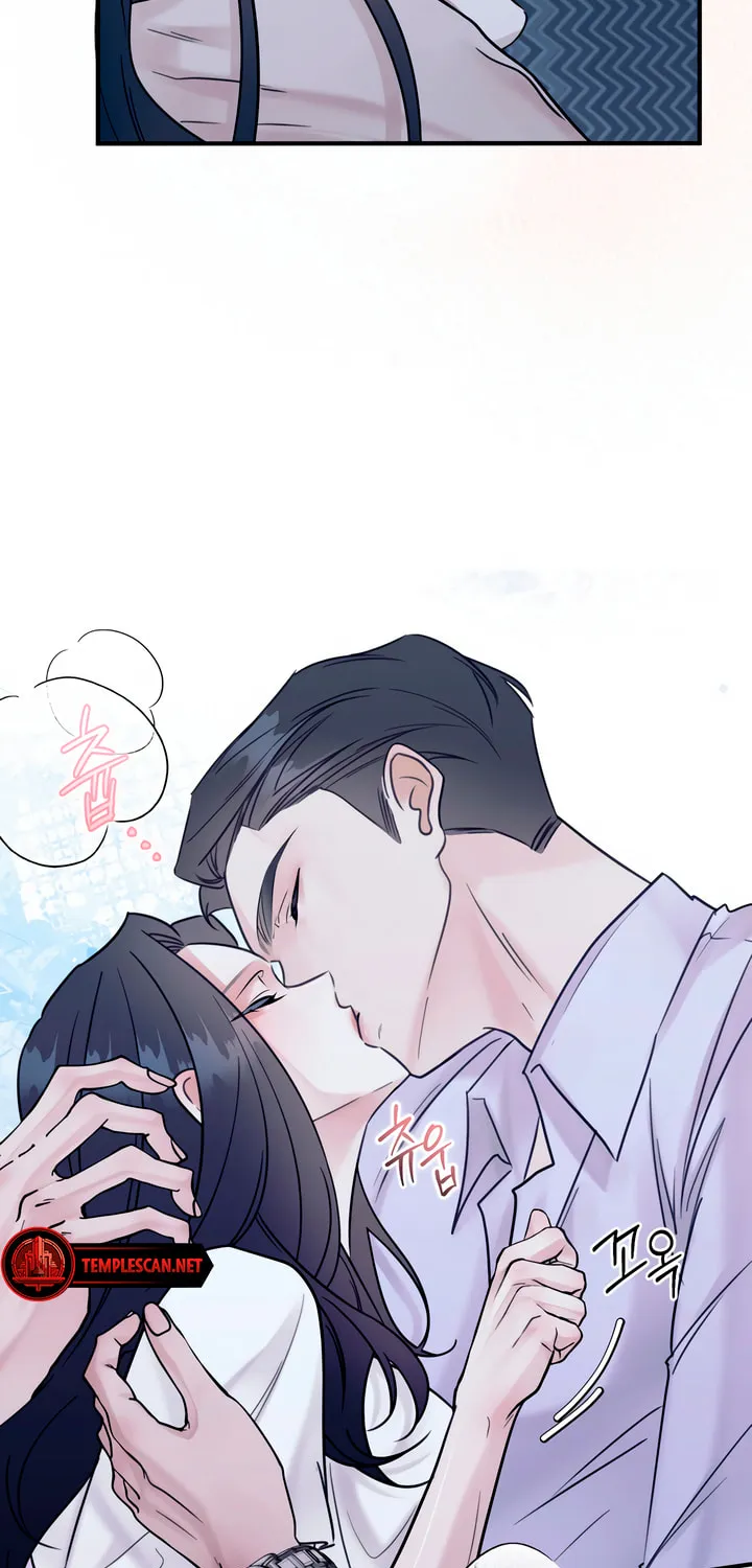 Park Ha Mansion Chapter 13 page 70 - 