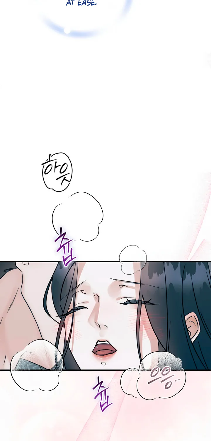 Park Ha Mansion Chapter 14 page 16 - 