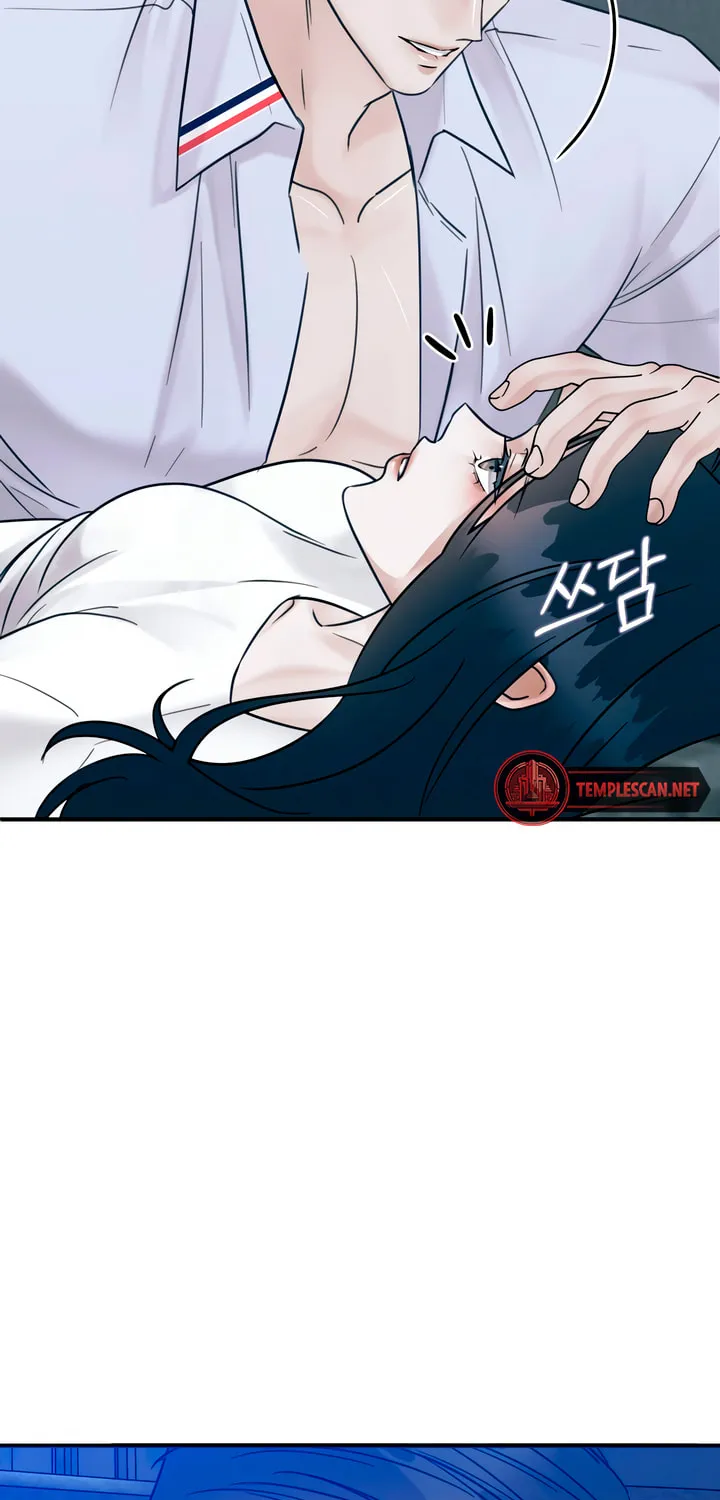 Park Ha Mansion Chapter 14 page 20 - 