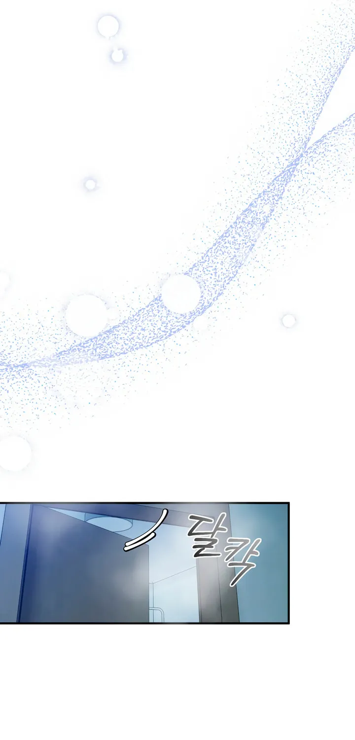 Park Ha Mansion Chapter 14 page 22 - 