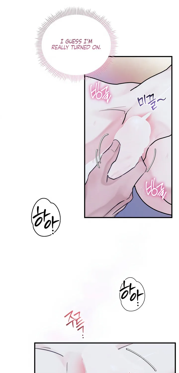 Park Ha Mansion Chapter 14 page 4 - 