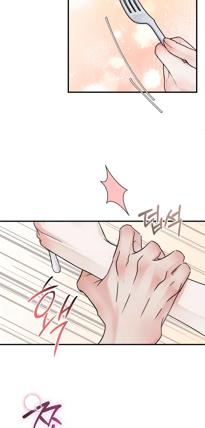 Park Ha Mansion Chapter 14 page 45 - 