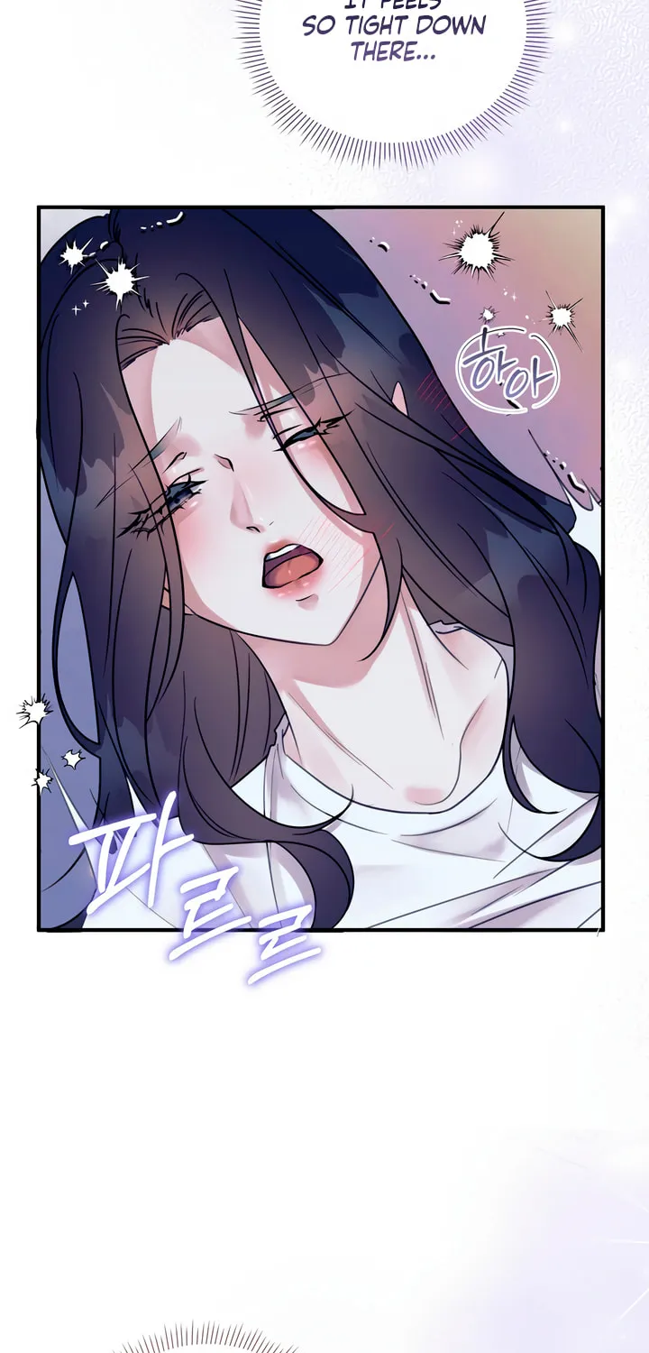 Park Ha Mansion Chapter 14 page 7 - 