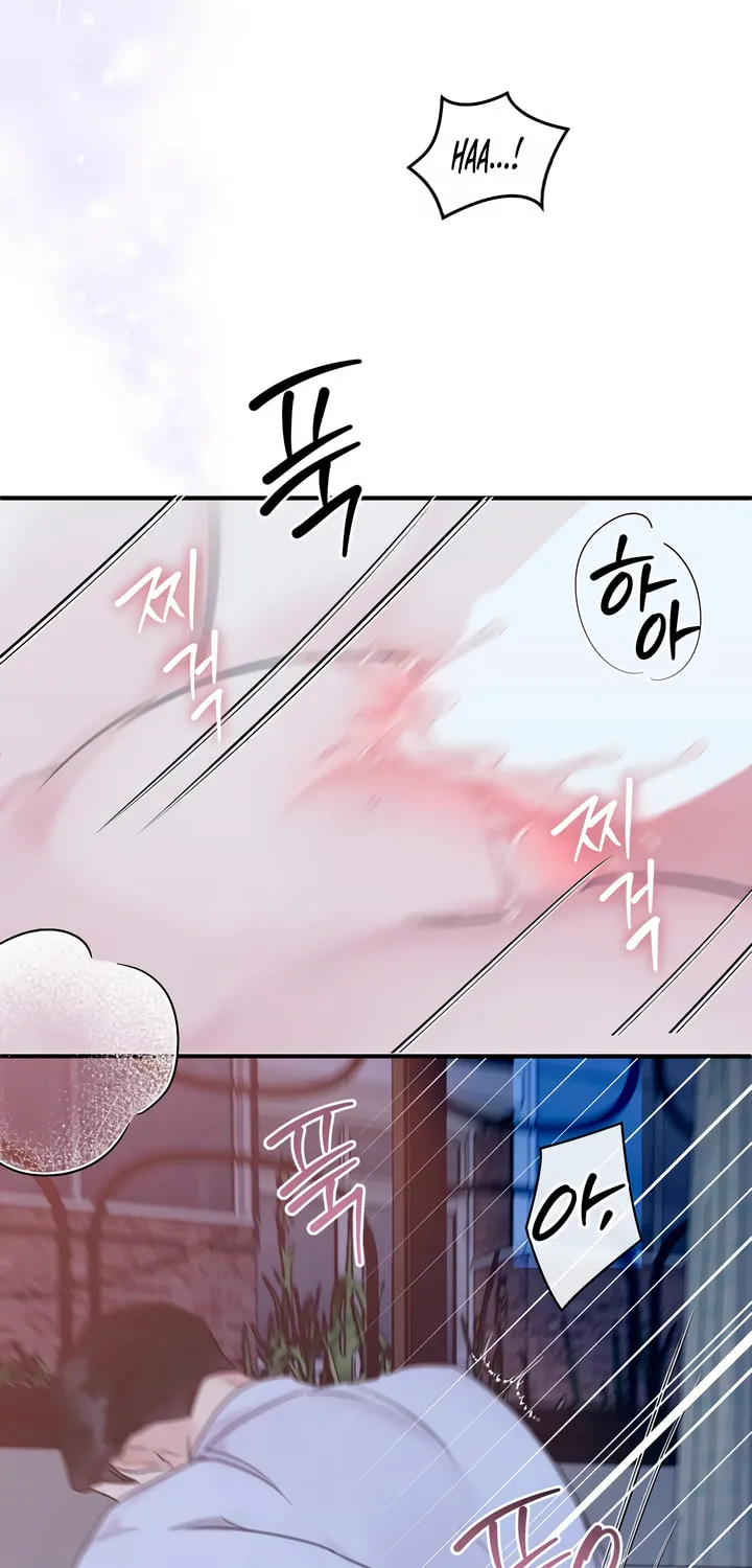Park Ha Mansion Chapter 14 page 10 - 