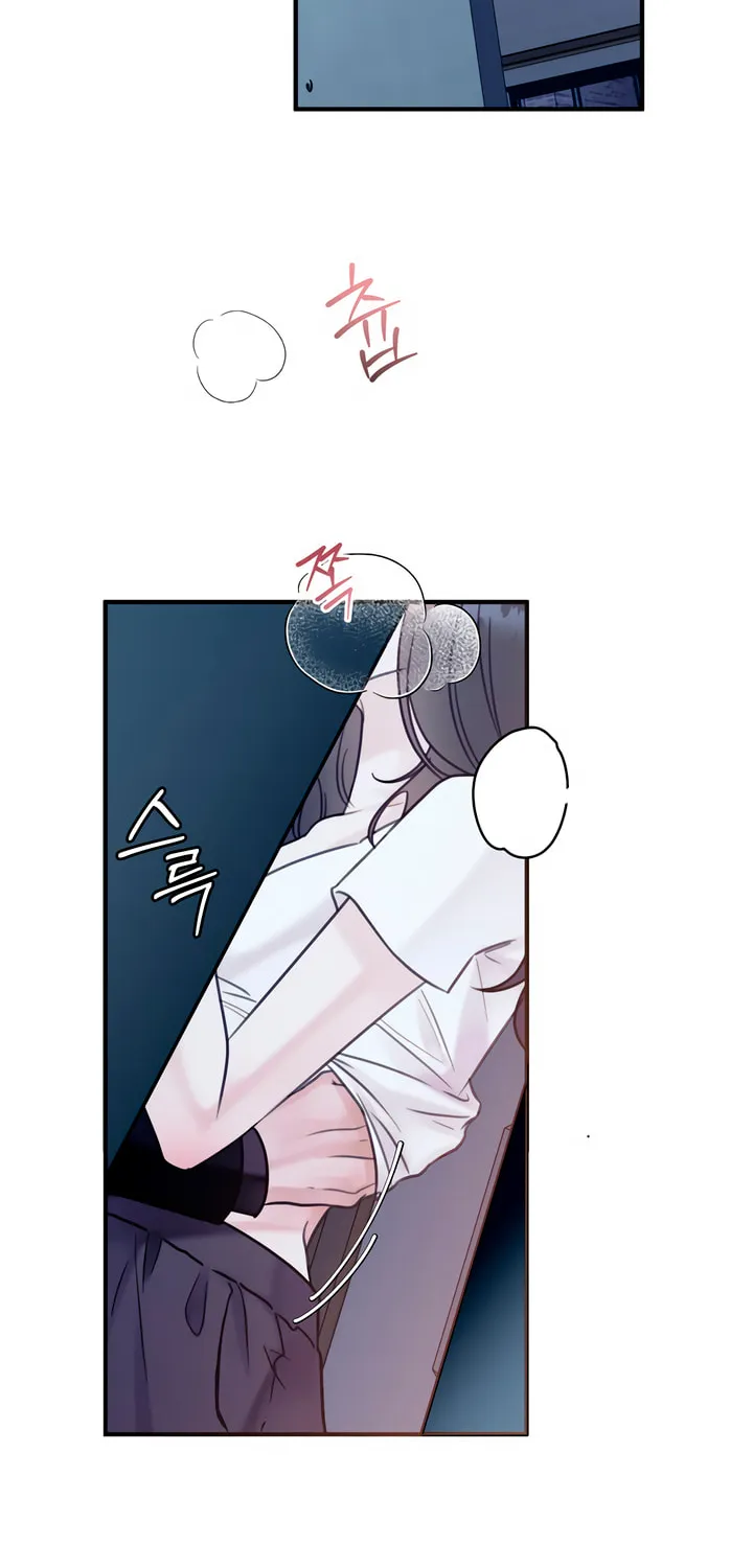 Park Ha Mansion Chapter 15 page 2 - 