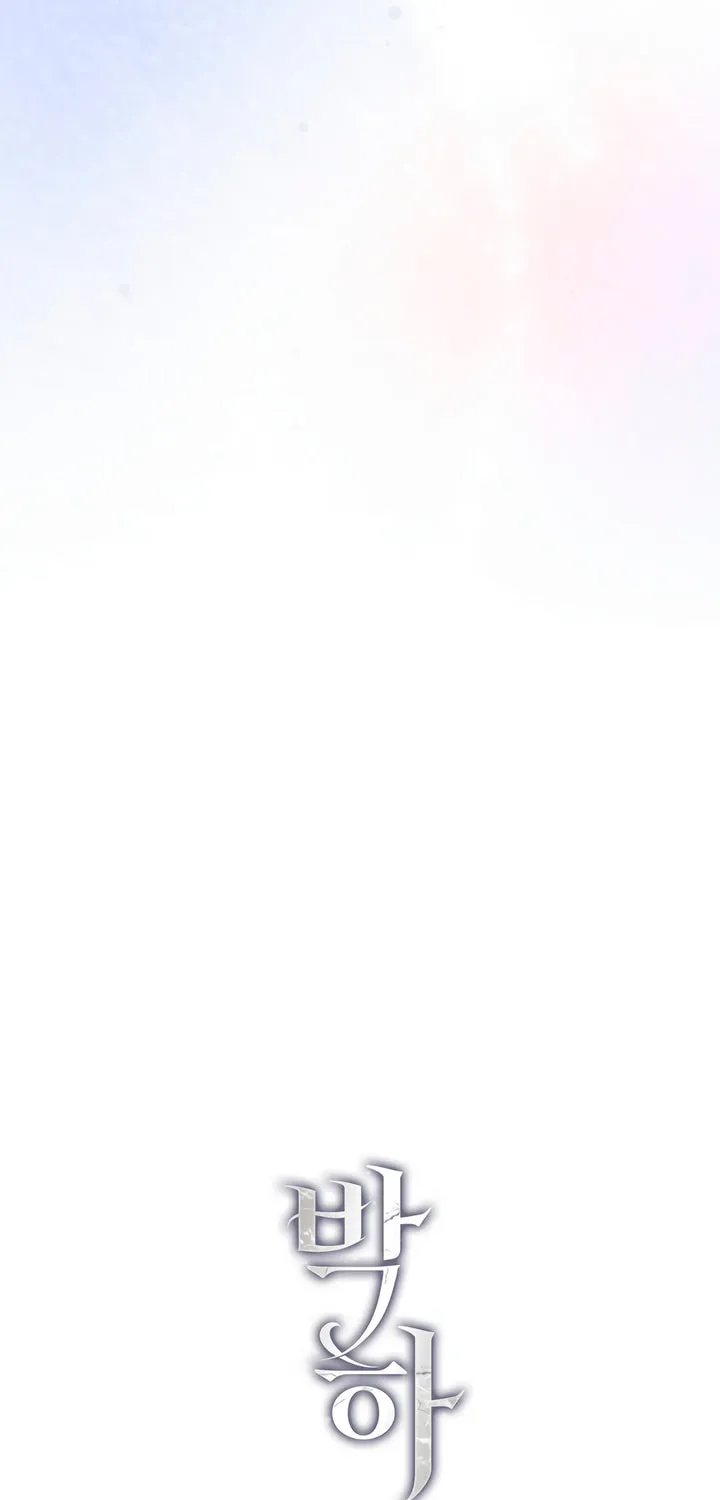 Park Ha Mansion Chapter 15 page 14 - 