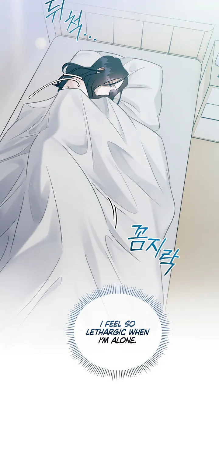 Park Ha Mansion Chapter 15 page 17 - 