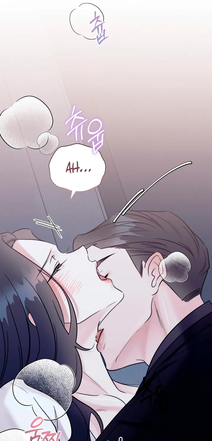Park Ha Mansion Chapter 15 page 3 - 