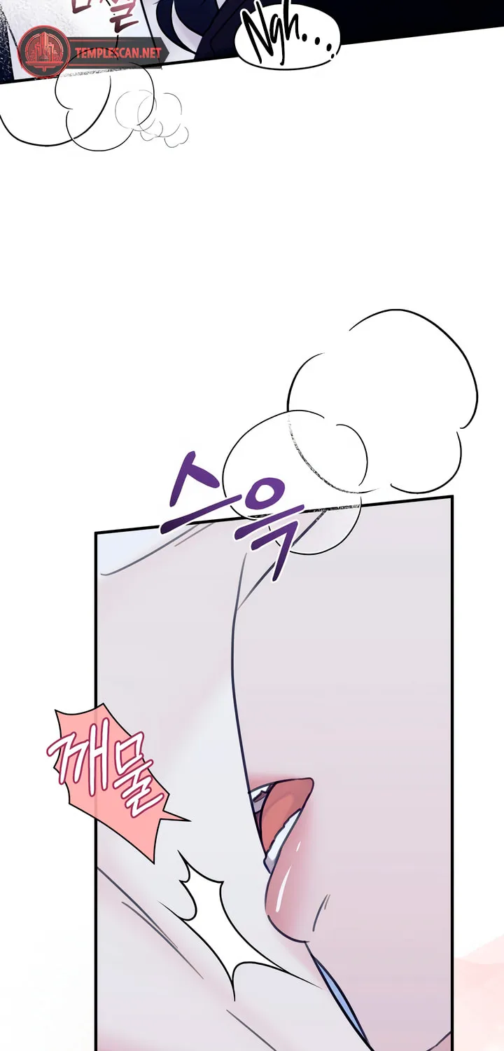 Park Ha Mansion Chapter 15 page 4 - 