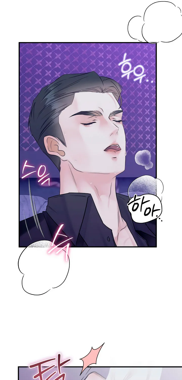 Park Ha Mansion Chapter 15 page 34 - 