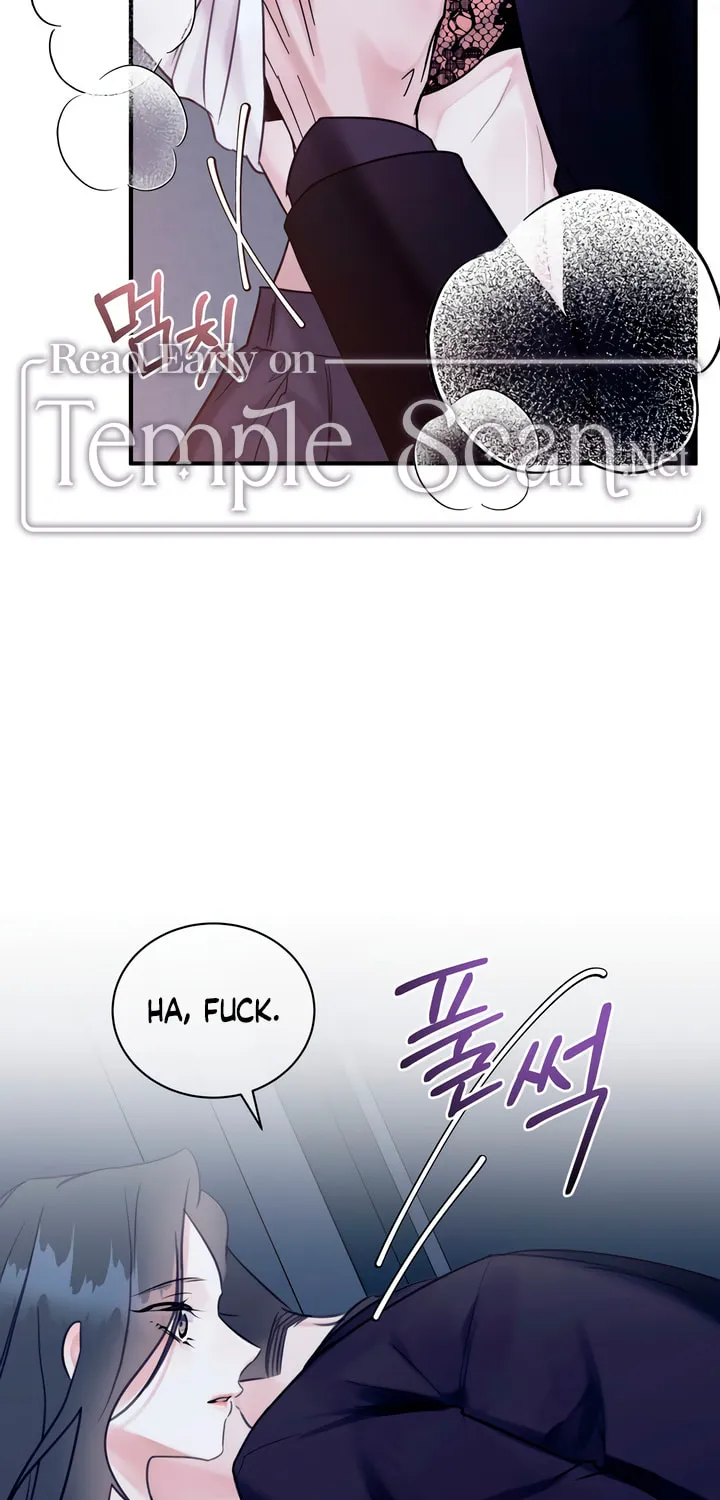 Park Ha Mansion Chapter 15 page 7 - 