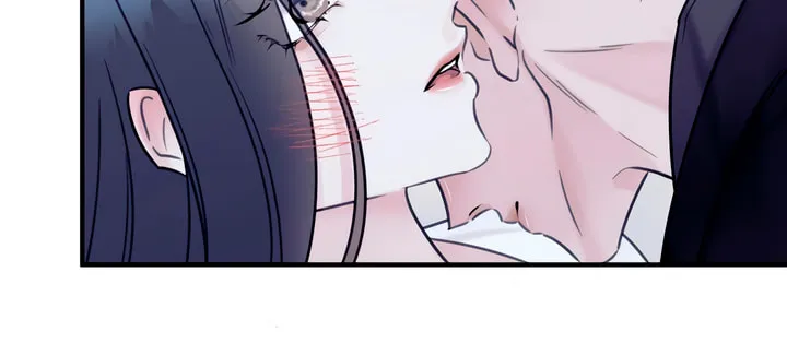 Park Ha Mansion Chapter 15 page 9 - 
