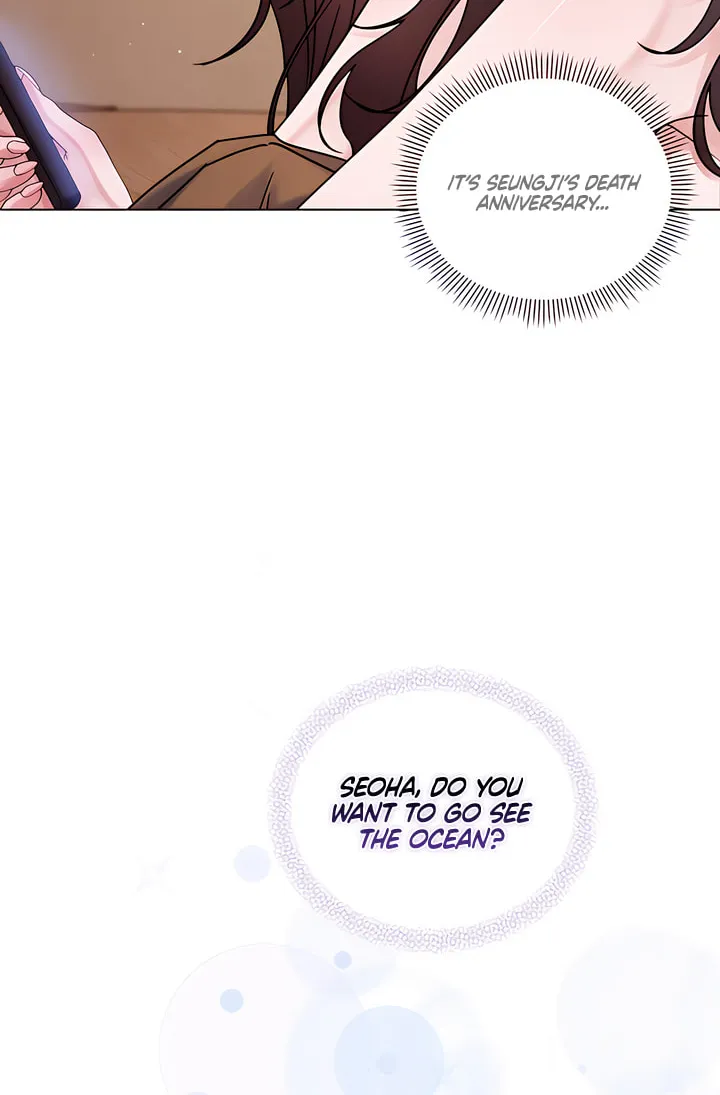 Park Ha Mansion Chapter 16 page 16 - 