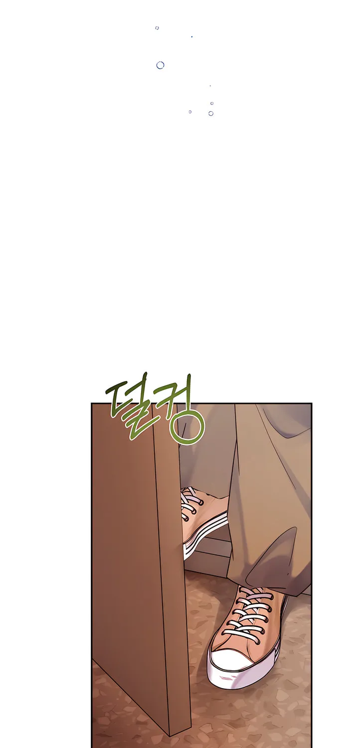 Park Ha Mansion Chapter 16 page 18 - 