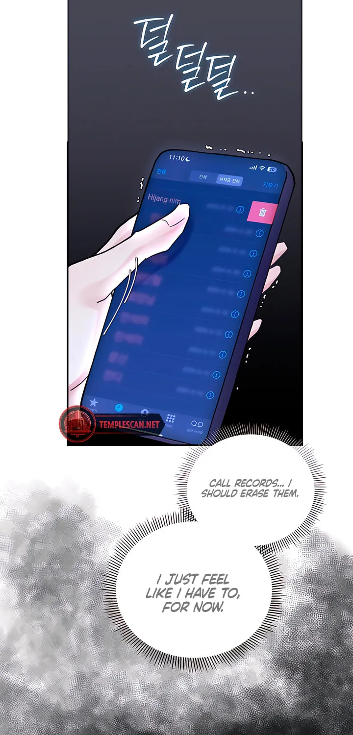 Park Ha Mansion Chapter 16 page 3 - 