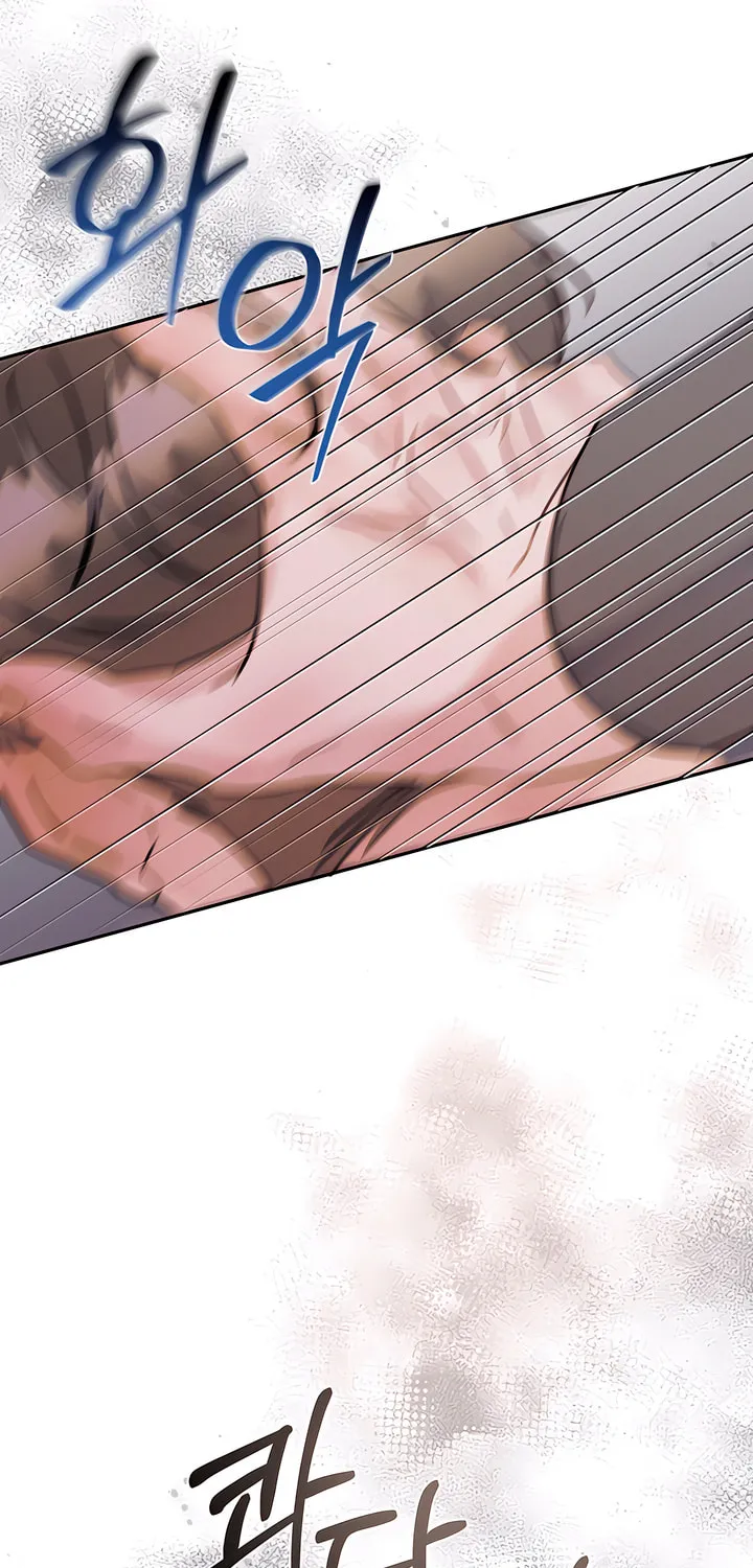 Park Ha Mansion Chapter 16 page 69 - 
