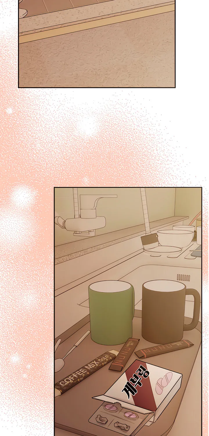 Park Ha Mansion Chapter 16 page 10 - 