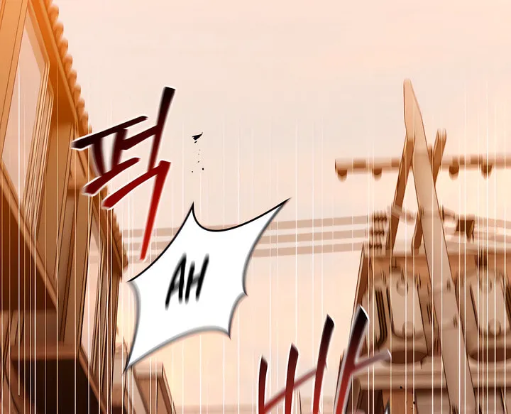 Park Ha Mansion Chapter 17 page 2 - 