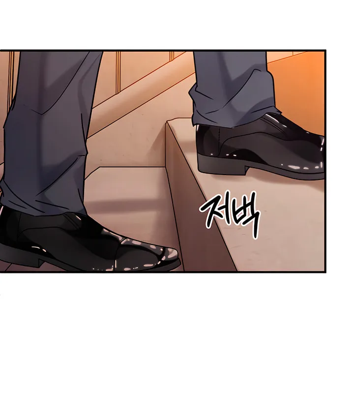 Park Ha Mansion Chapter 17 page 16 - 