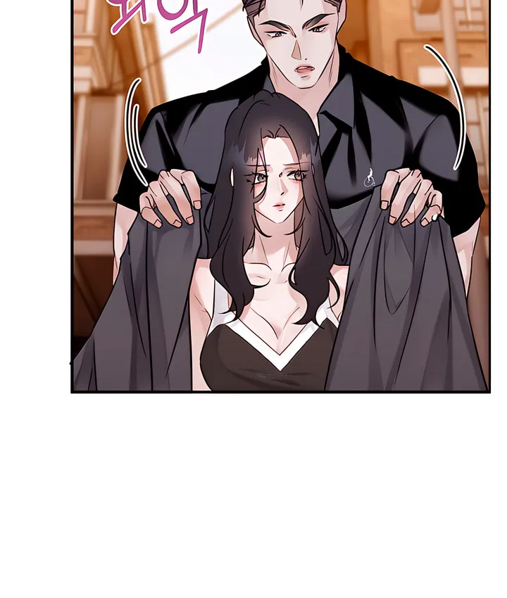 Park Ha Mansion Chapter 17 page 22 - 