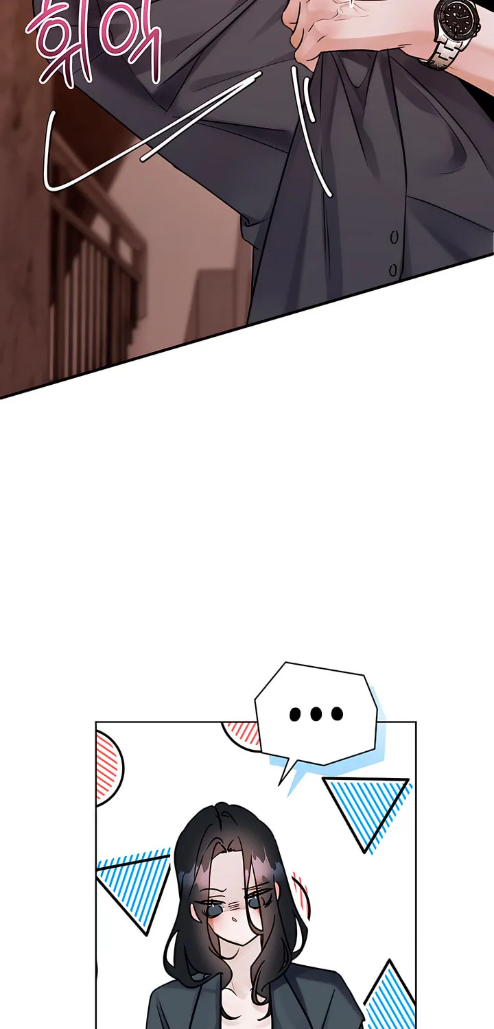 Park Ha Mansion Chapter 17 page 25 - 