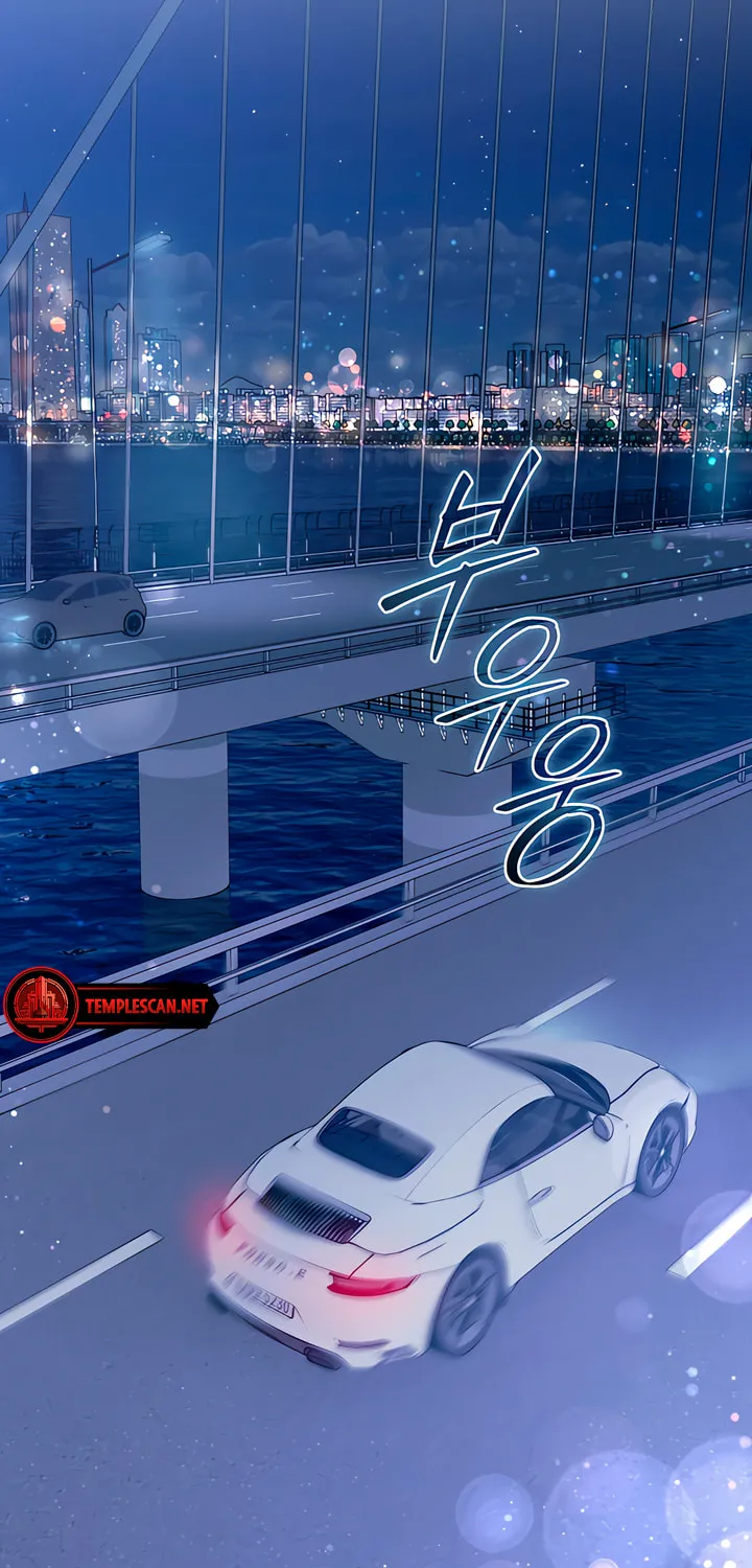 Park Ha Mansion Chapter 17 page 33 - 