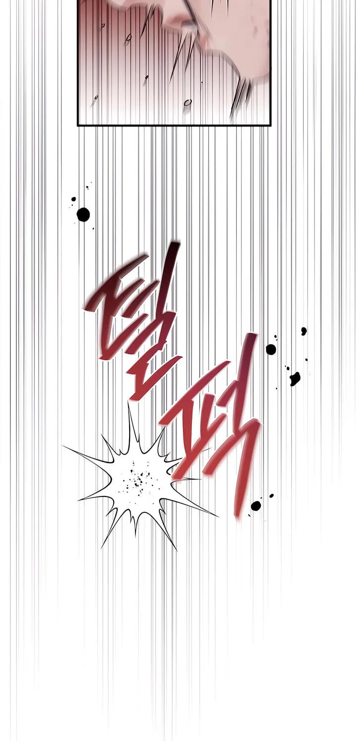 Park Ha Mansion Chapter 17 page 5 - 