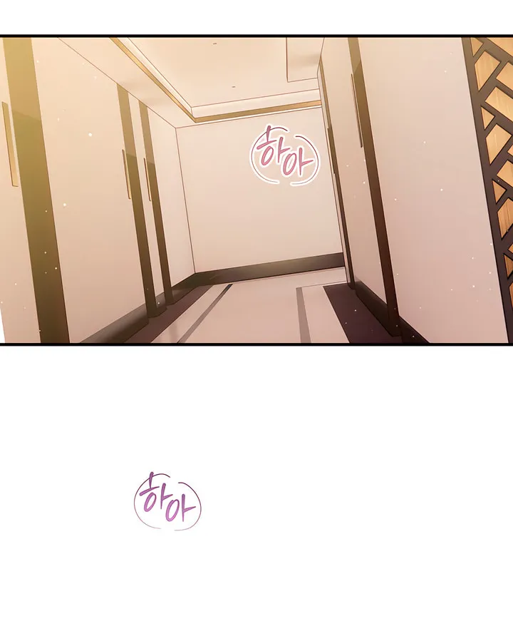 Park Ha Mansion Chapter 17 page 52 - 