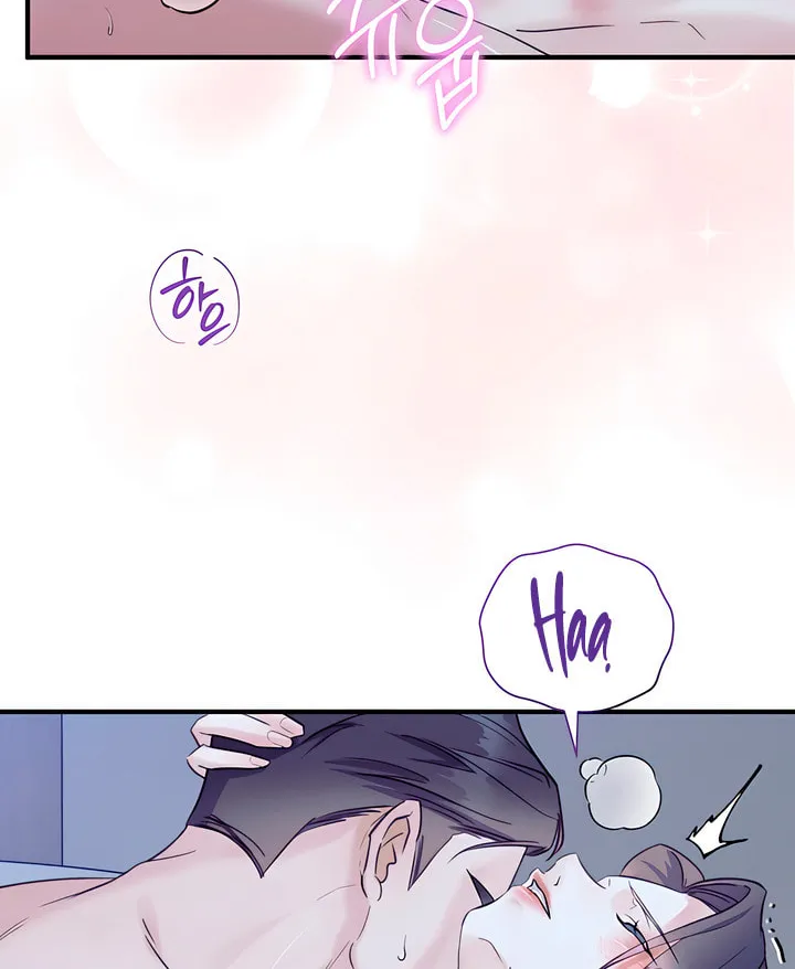Park Ha Mansion Chapter 17 page 56 - 