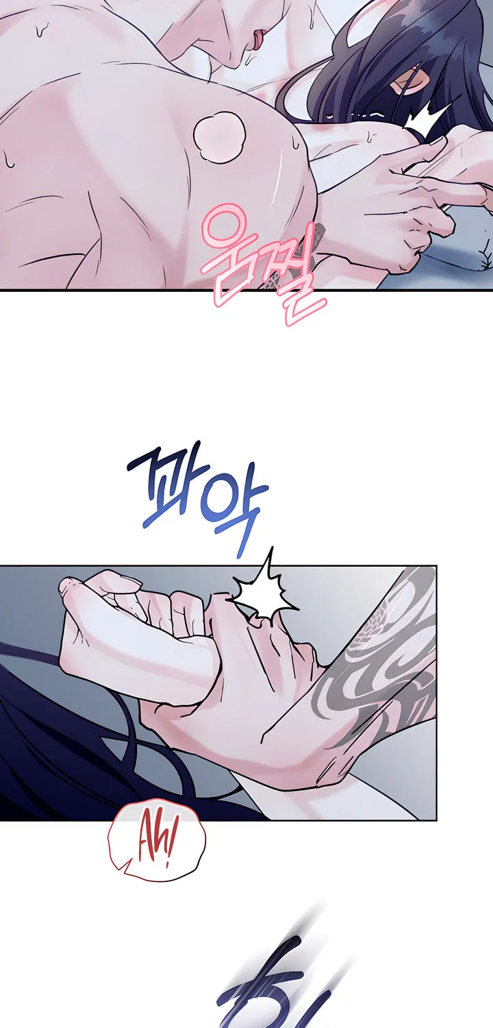 Park Ha Mansion Chapter 17 page 57 - 