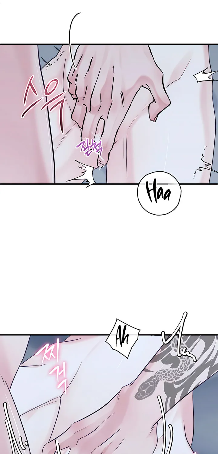 Park Ha Mansion Chapter 17 page 75 - 