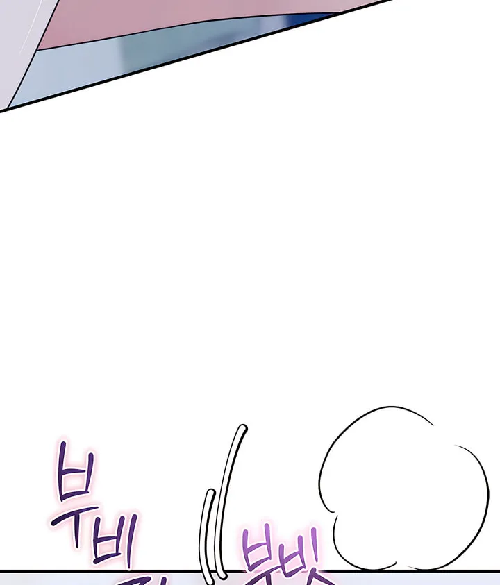 Park Ha Mansion Chapter 17 page 82 - 