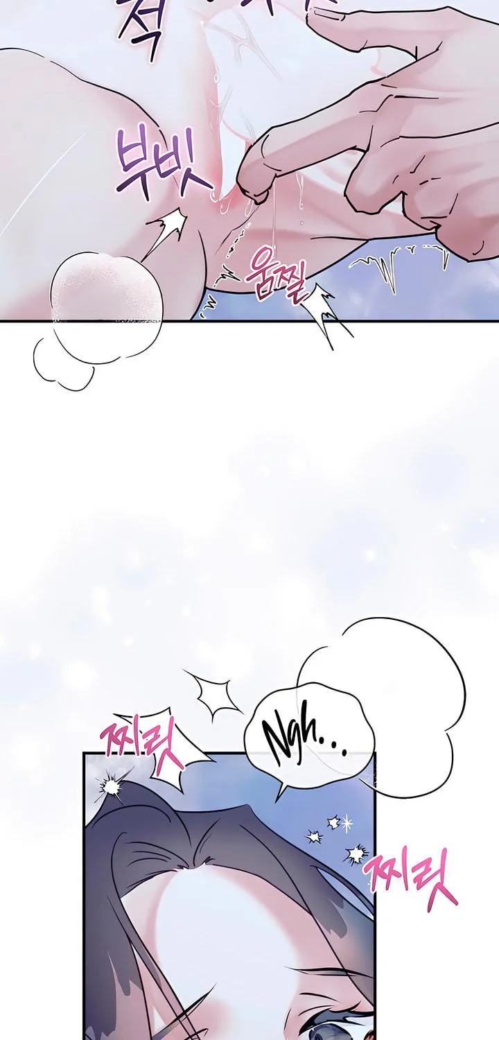 Park Ha Mansion Chapter 17 page 83 - 