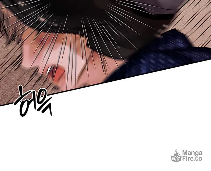 Park Ha Mansion Chapter 17 page 10 - 