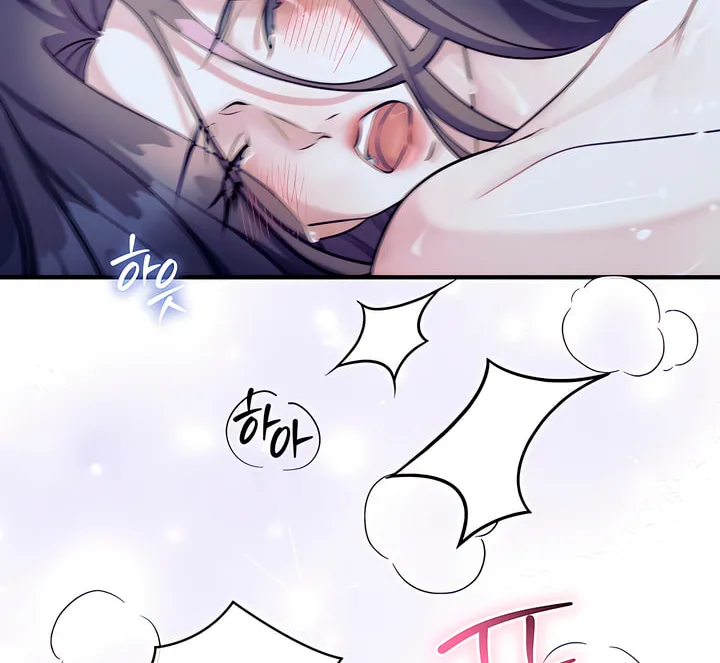 Park Ha Mansion Chapter 17 page 98 - 
