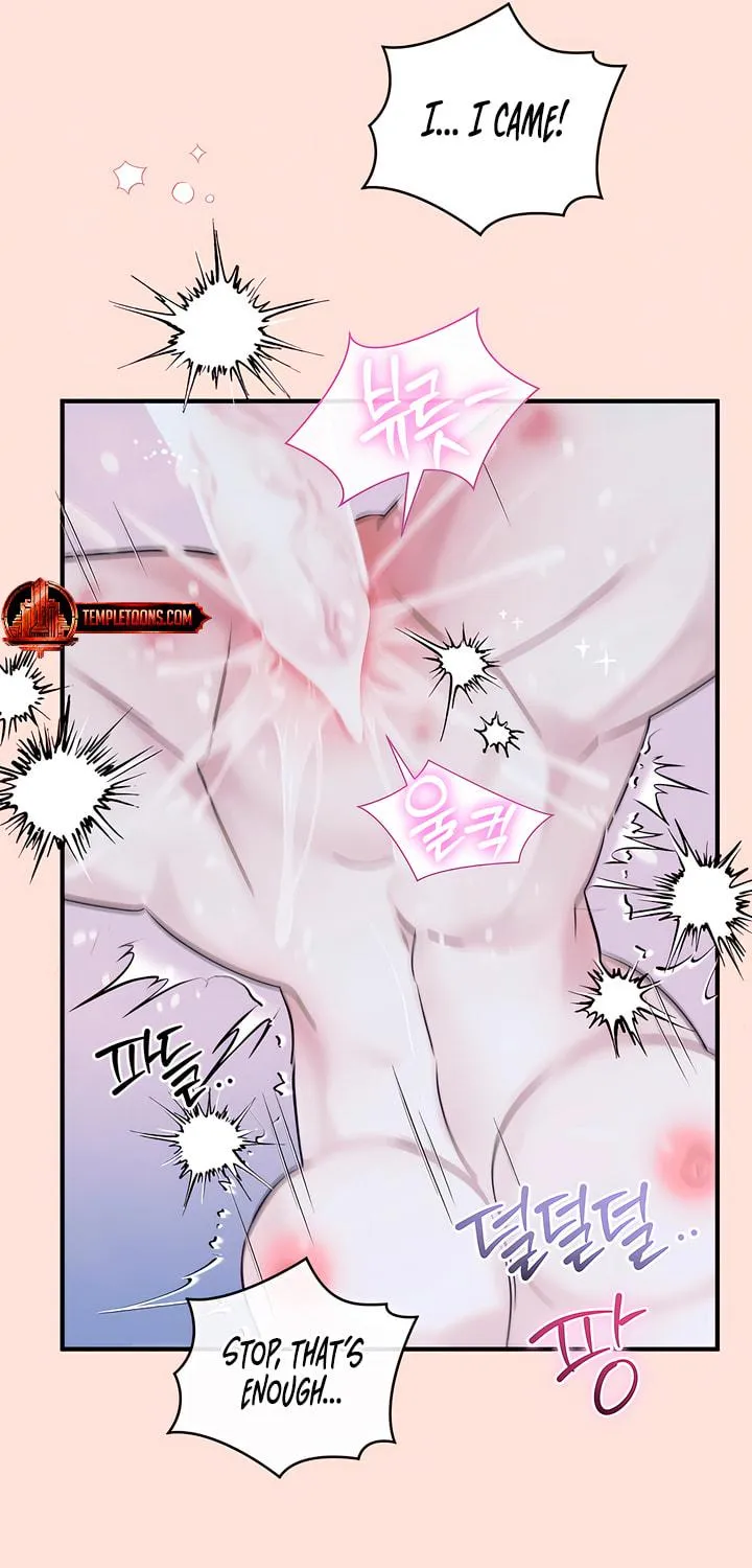 Park Ha Mansion Chapter 18 page 11 - 