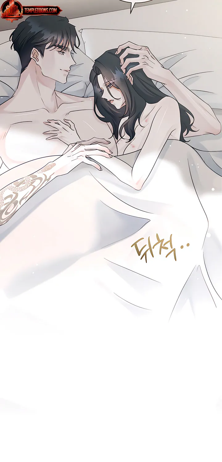 Park Ha Mansion Chapter 18 page 3 - 