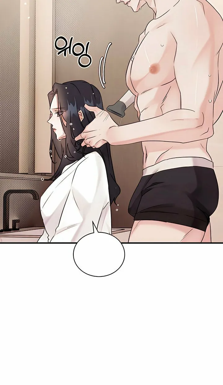 Park Ha Mansion Chapter 18 page 26 - 