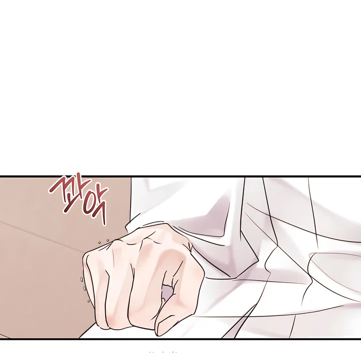 Park Ha Mansion Chapter 18 page 32 - 