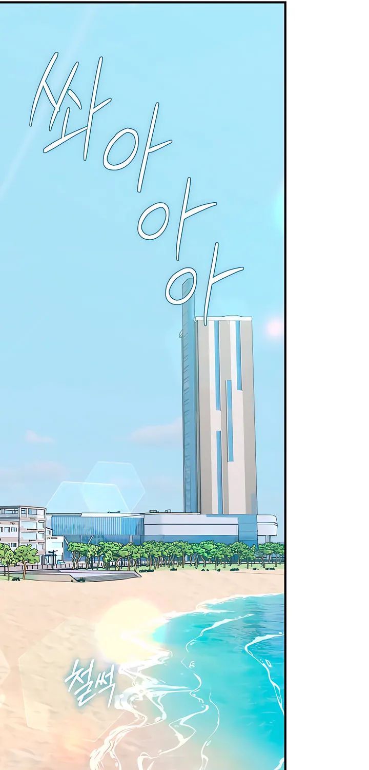 Park Ha Mansion Chapter 18 page 37 - 
