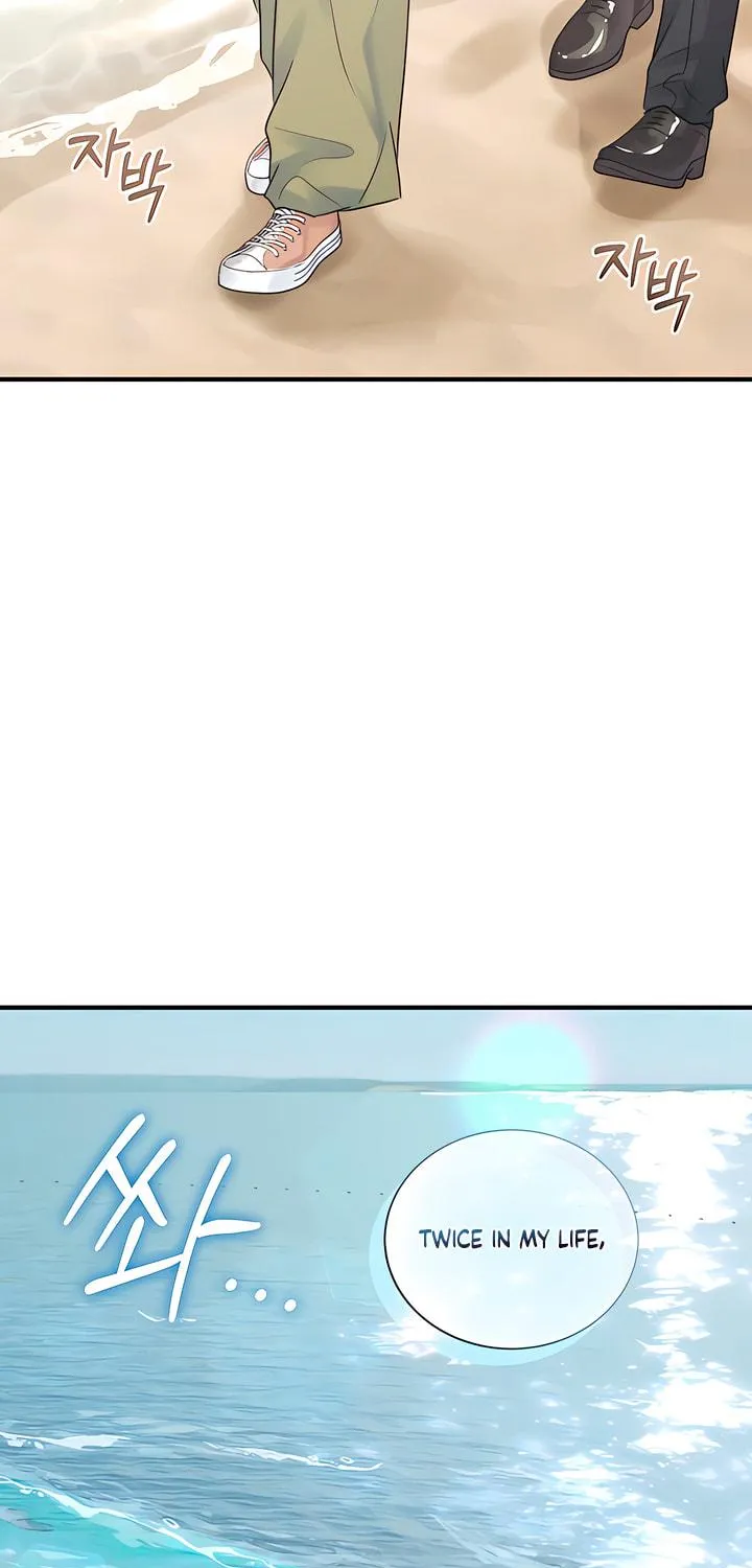 Park Ha Mansion Chapter 18 page 39 - 