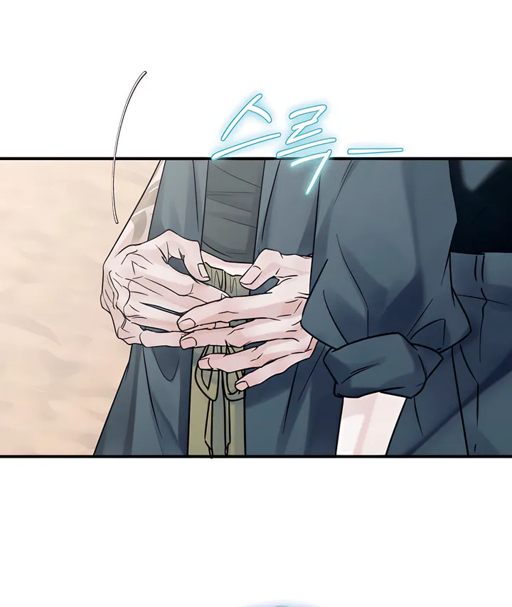 Park Ha Mansion Chapter 18 page 56 - 