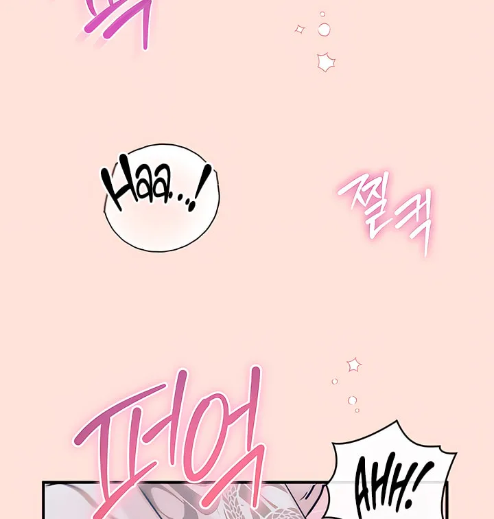 Park Ha Mansion Chapter 18 page 8 - 
