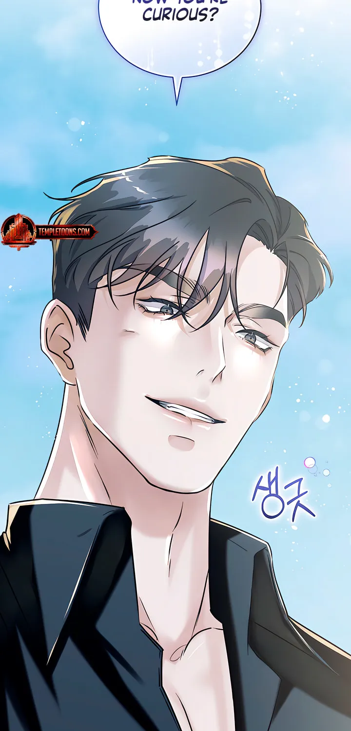 Park Ha Mansion Chapter 18 page 71 - 