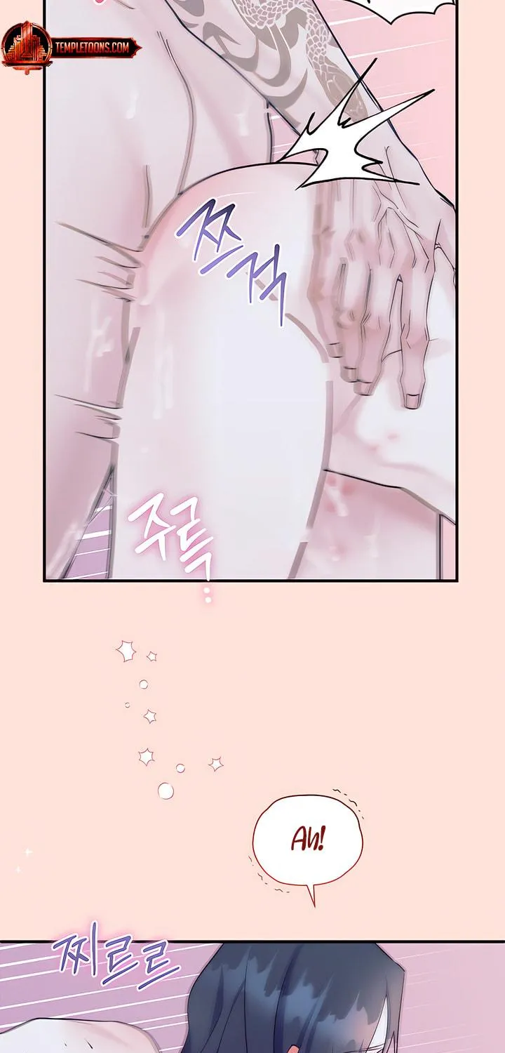 Park Ha Mansion Chapter 18 page 9 - 