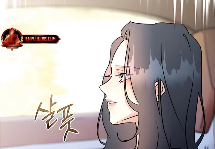Park Ha Mansion Chapter 18 page 86 - 