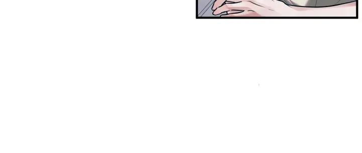 Park Ha Mansion Chapter 19 page 32 - 