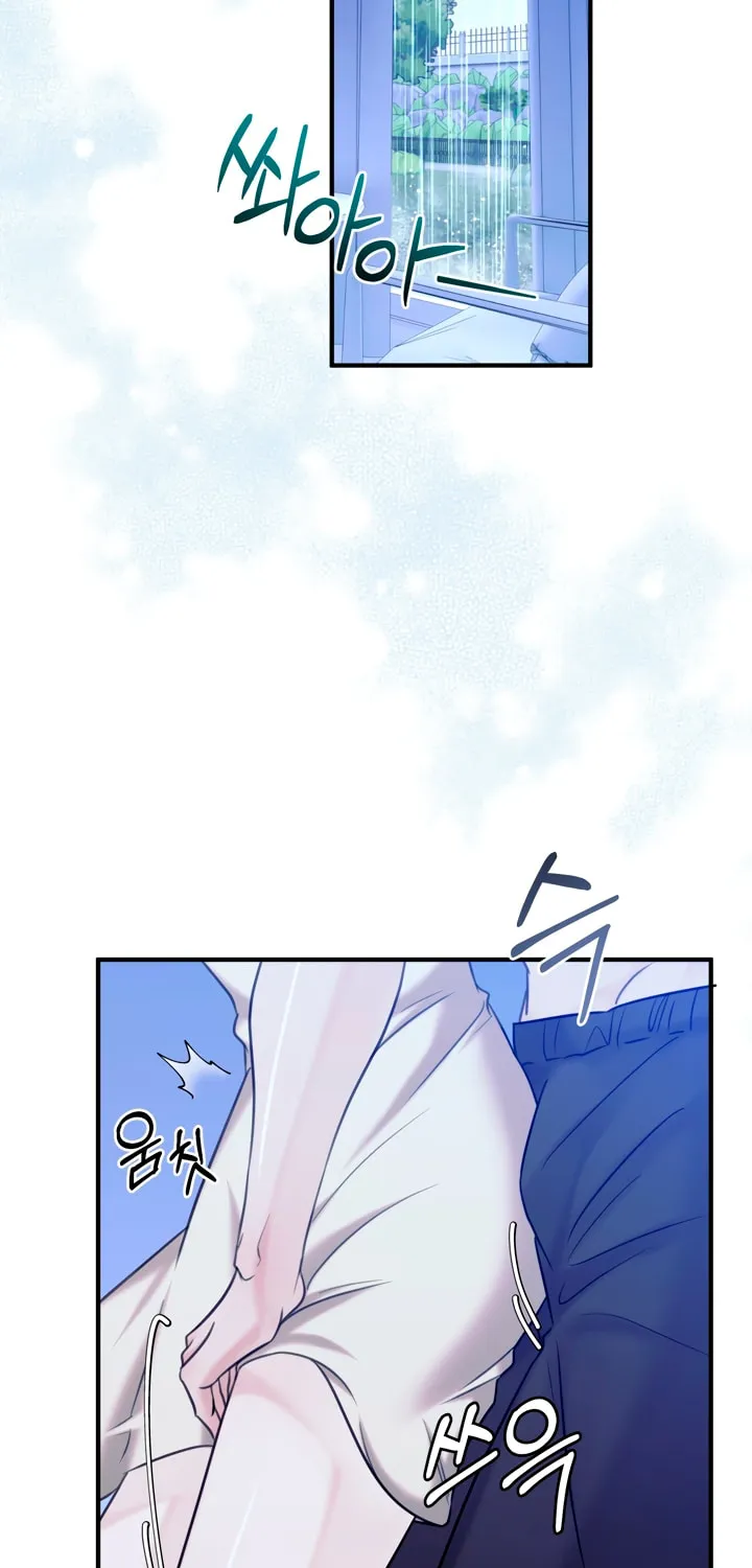 Park Ha Mansion Chapter 19 page 37 - 